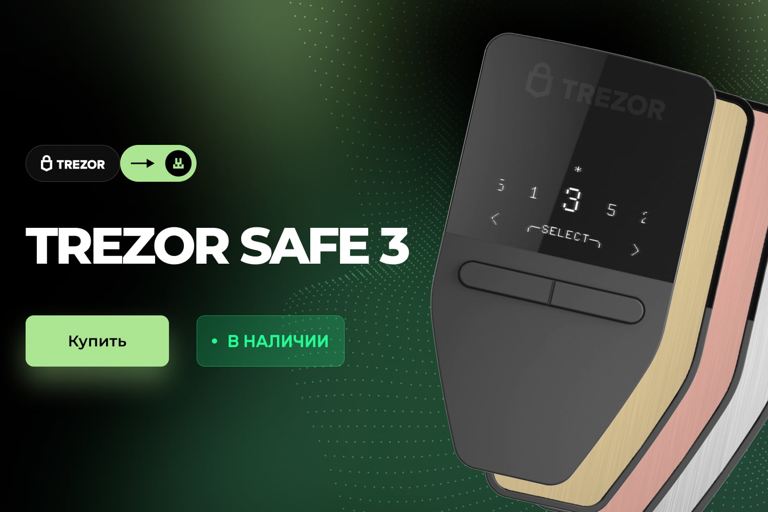 valentin_day_banner-mobile-ru